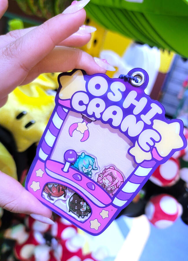Customizable Oshi Crane Game Shaker
