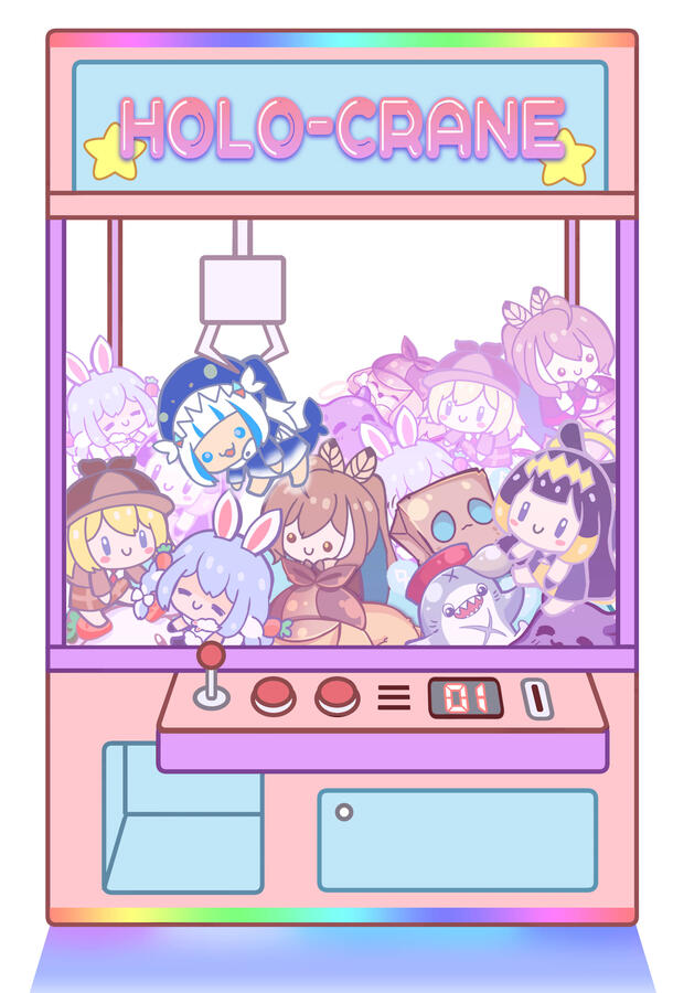 Holo-Crane Print Holo-Crane Print